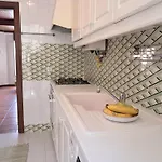 Dom Carlos By Interhome Appartamento Cascais